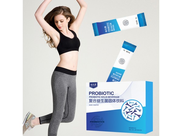 復(fù)合益生菌主圖招代理山東慶葆堂