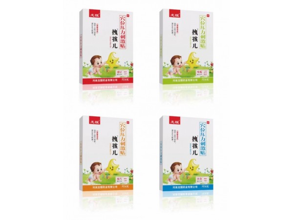 腹瀉貼小兒貼穴位貼多類型
