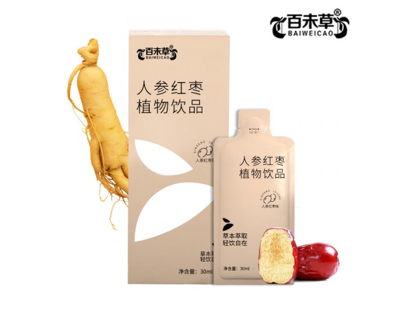 人參酒招代理貼牌代加工山東慶葆堂