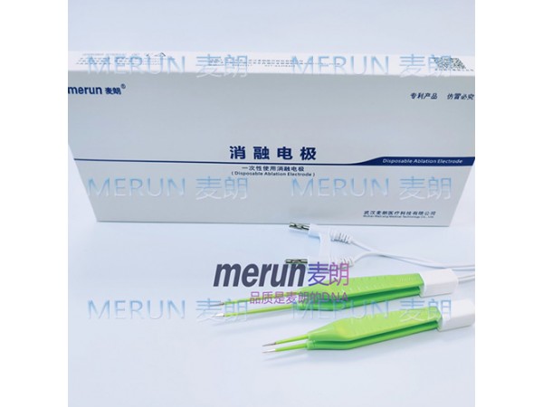 雙極電凝鑷|外科術(shù)中止血消融電極|雙極止血電極|雙極鑷子廠家