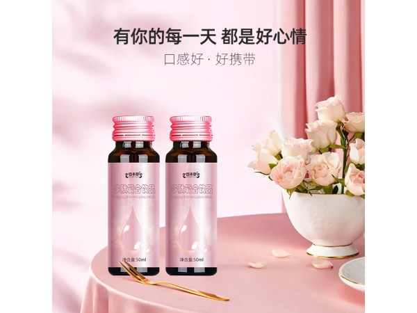 百未草多肽復合飲品oem山東慶葆堂