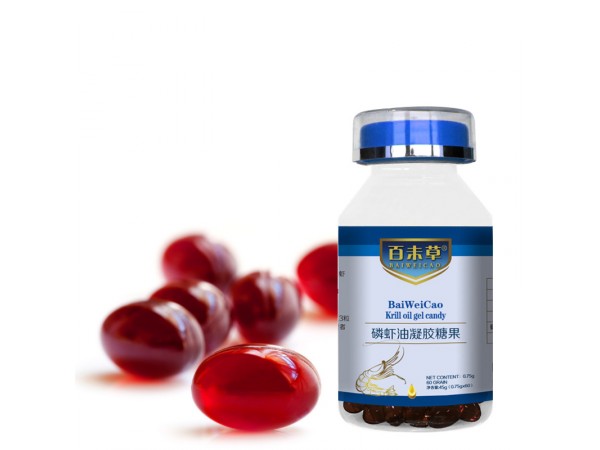 百未草磷蝦油凝膠糖果oem山東慶葆堂