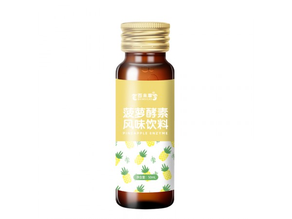 菠蘿酵素風(fēng)味飲料百未草oem山東慶葆堂
