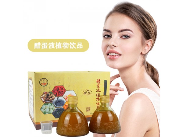 醋蛋液飲品oem山東慶葆堂