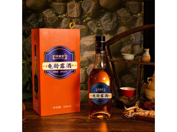 龜齡露酒oem招代理山東慶葆堂