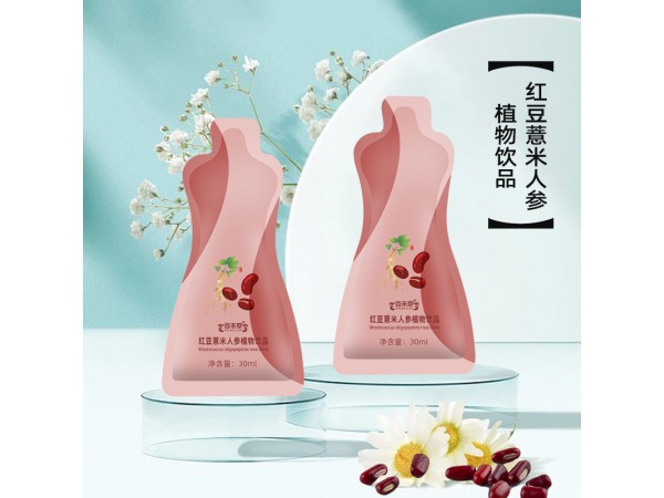 紅豆薏米人參植物飲品百未草oem山東慶葆堂