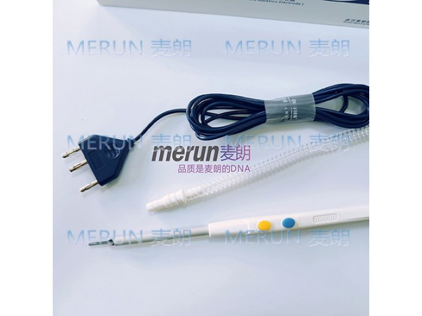 麥朗電刀筆|高頻手術電極刀|沖吸式電刀筆|消融電極刀|電刀筆生產(chǎn)廠家