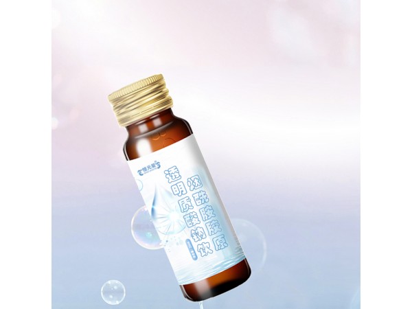 煙酰胺膠原玻尿酸飲恒元星oem山東慶葆堂