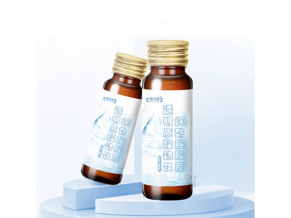 煙酰胺膠原玻尿酸飲恒元星oem山東慶葆堂