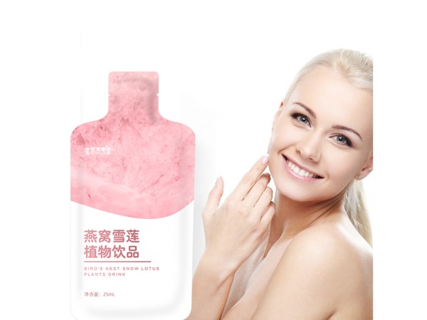 燕窩雪蓮植物飲oem山東慶葆堂