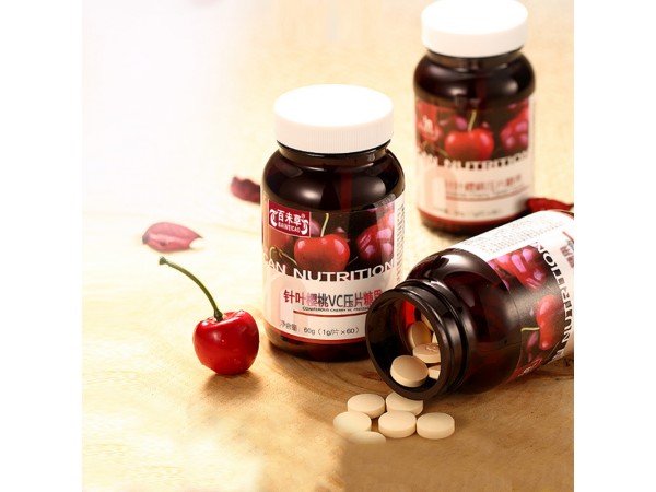 針葉櫻桃VC壓片糖果oem山東慶葆堂