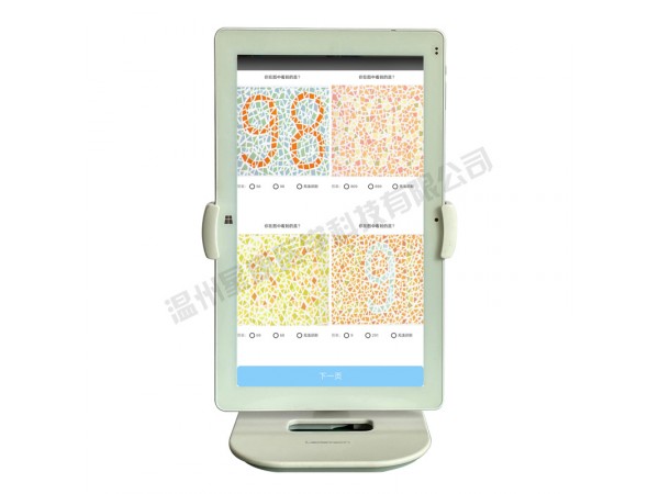 XK01 電子視力表