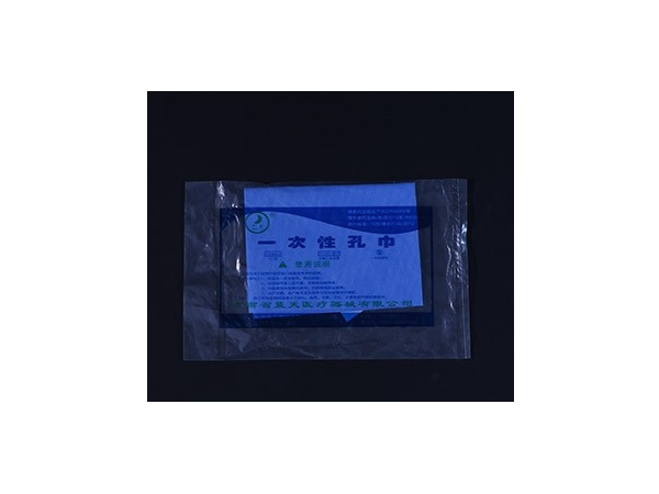 一次性醫(yī)用洞巾