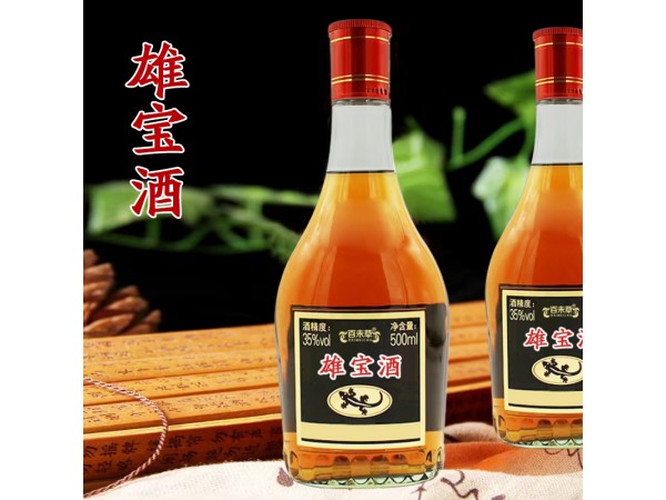 百未草雄寶酒oem山東慶葆堂
