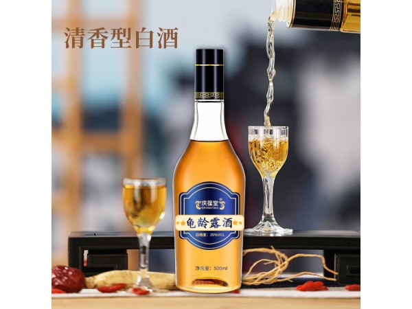 龜齡露酒oem招代理山東慶葆堂