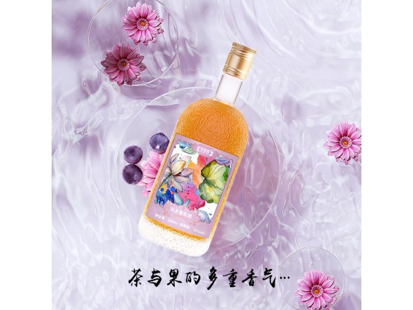 烏龍葡萄酒oem招代理山東慶葆堂