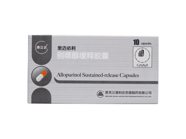 別嘌緩釋膠囊
