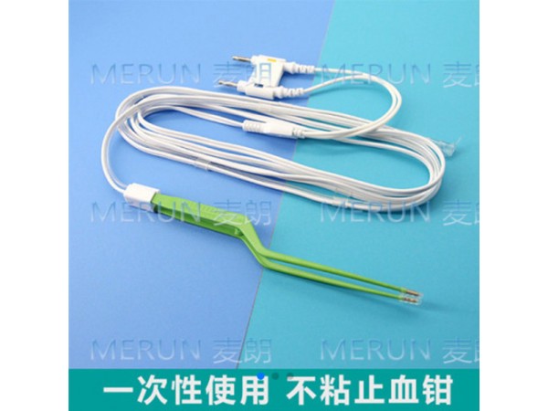 一次性不沾雙極電凝鑷|雙極電凝電極|雙極電凝鑷品牌|雙極電凝鑷手術(shù)刀