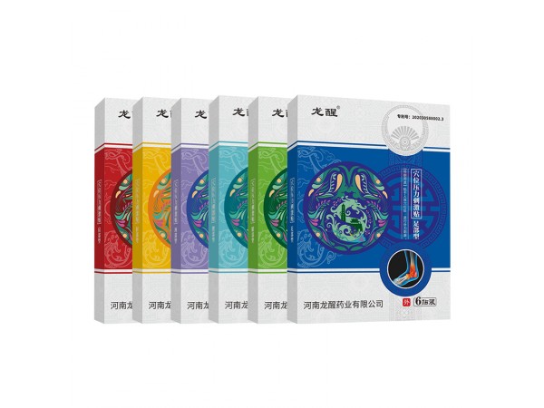 腿部穴位壓力刺激貼醫(yī)保廠家（貼牌定制OEM）