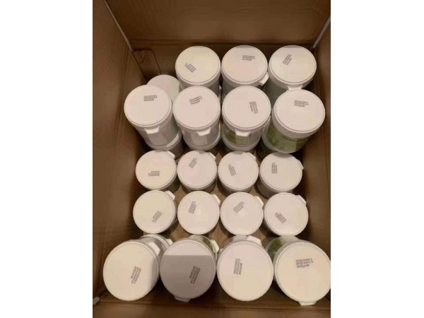 本草抑菌粉（中藥粉）