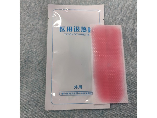 醫(yī)用退熱貼 全國OEM代加工