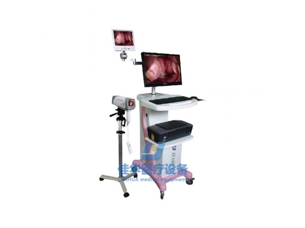 光電一體陰道鏡 光電陰道鏡