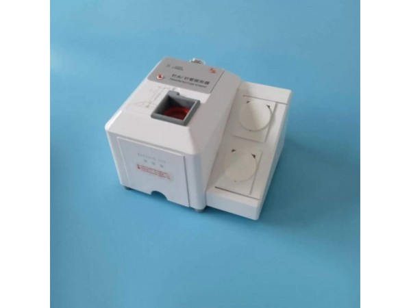 針頭針管毀形器