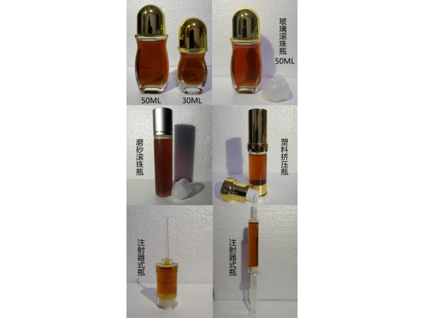 液體自干成膜膏藥代工OEM