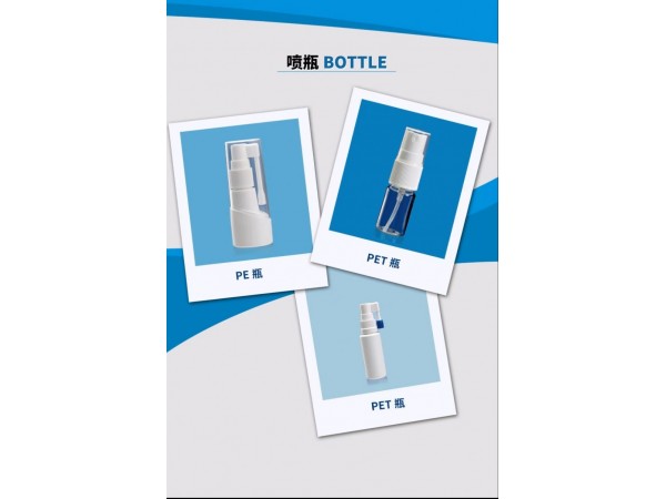 廣東和創(chuàng)藥用精密包材有限公司