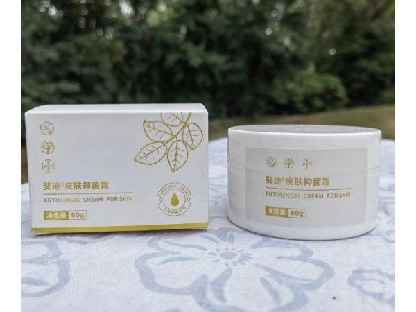 疼痛九成可達(dá)預(yù)期 斐迪抑菌液和抑菌霜