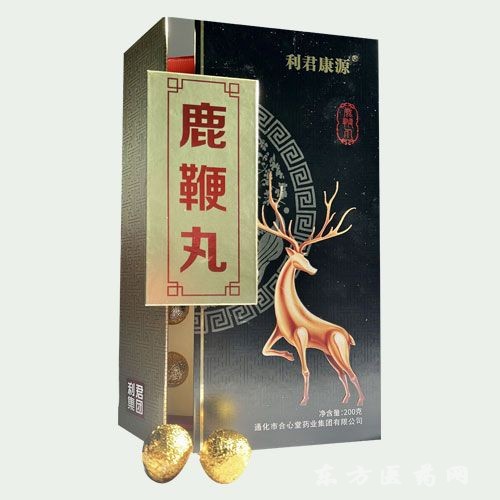 鹿鞭丸（廠家直招）