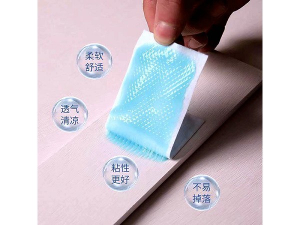 冷敷降溫貼 成人水凝膠冷敷貼 兒童冰貼物理降溫貼 醫(yī)用退熱貼 工廠批發(fā)