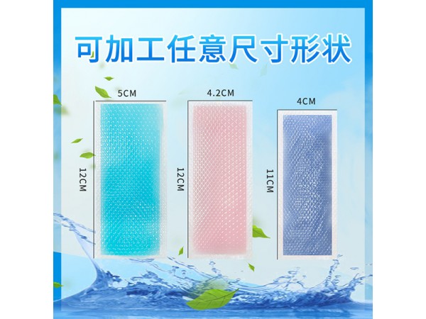 源頭工廠定制 成人兒童清涼冰涼貼 退熱貼 夏日降溫貼 裸貼加工 可貼牌代工