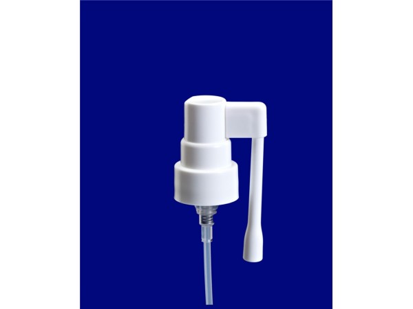 藥用轉(zhuǎn)臂噴霧器系列