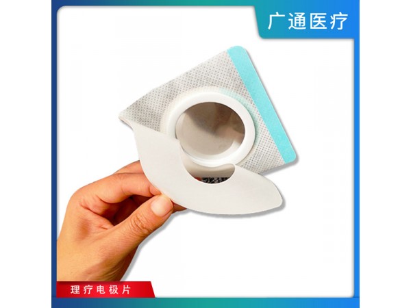 專業(yè)定制 平碗電極片 廠家代工 OEM 批發(fā) ODM 多地掛網(wǎng)