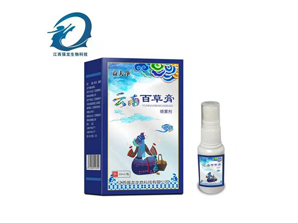 云南百草膏噴劑