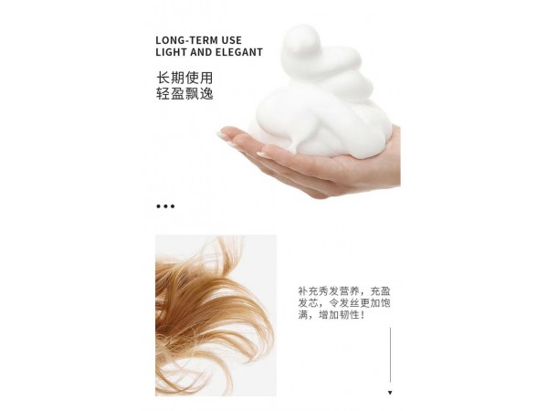 氨基酸洗發(fā)水