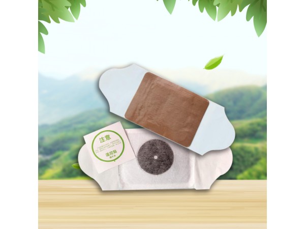 灸熱貼 艾灸貼 膏藥代加工