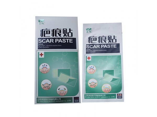 疤痕貼 祛疤貼膏藥貼牌