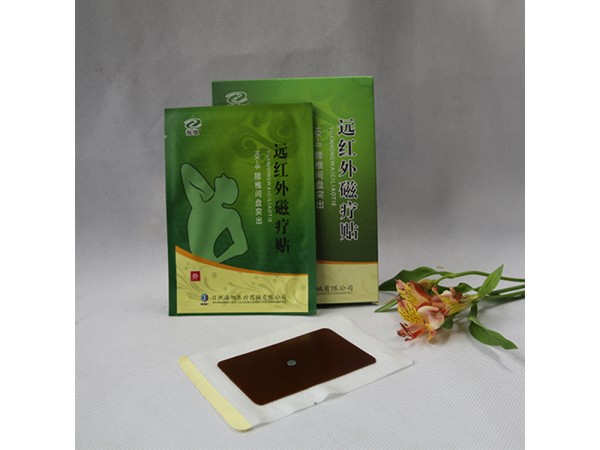 磁療貼 遠(yuǎn)紅外磁療貼理療貼 貼牌加工批發(fā)