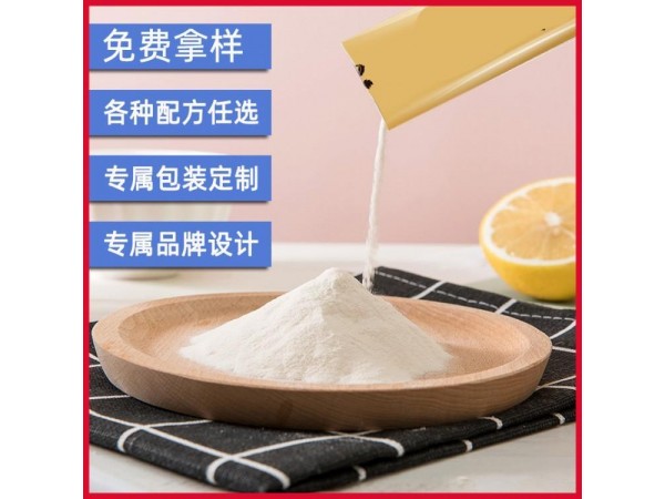 固體飲料 果蔬蛋白纖維固體飲料 減肥飲料貼牌代工批發(fā)