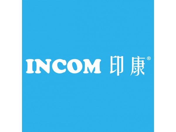 醫(yī)用空白三伏貼_穴位固定貼