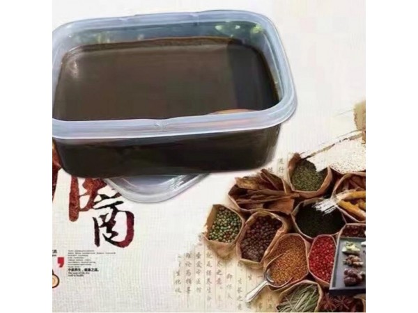 泥灸 草本理療泥膏 泥灸乳膏批發(fā)