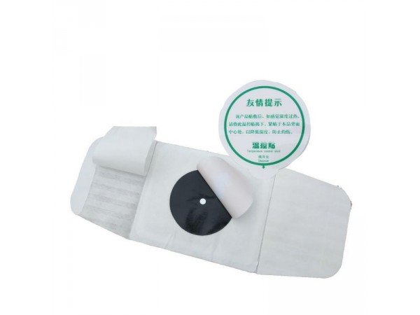 前列腺貼 前列腺炎貼劑膏藥 男性益腎貼保健貼