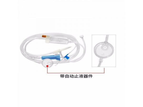 輸液器 醫(yī)用一次性精密輸液器廠家