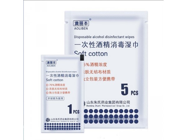 酒精消毒濕巾 一次性濕巾貼牌加工