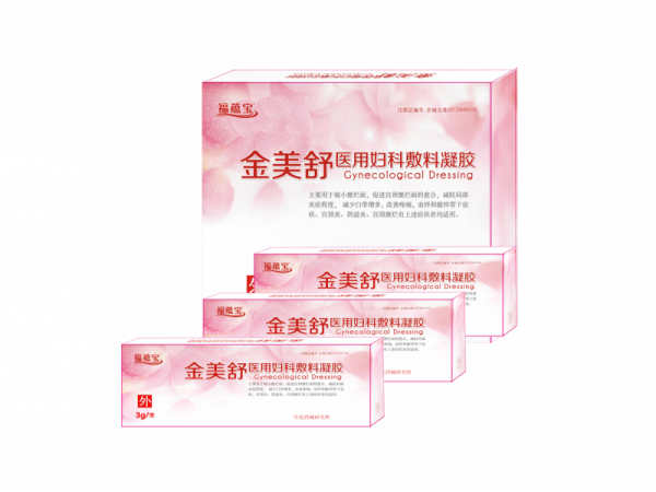 金美舒醫(yī)用婦科敷料凝膠