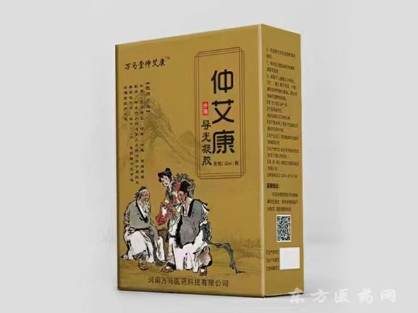 仲艾康導光凝膠