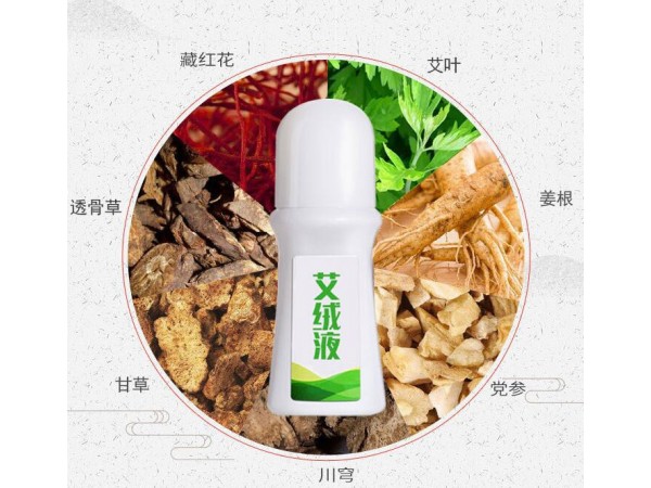 醫(yī)用退熱凝膠 筋骨冷敷凝膠