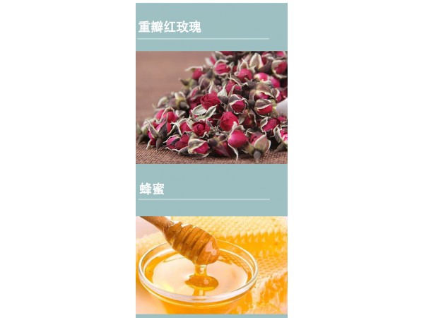 Y-氨基丁酸膠原蛋白燕窩飲